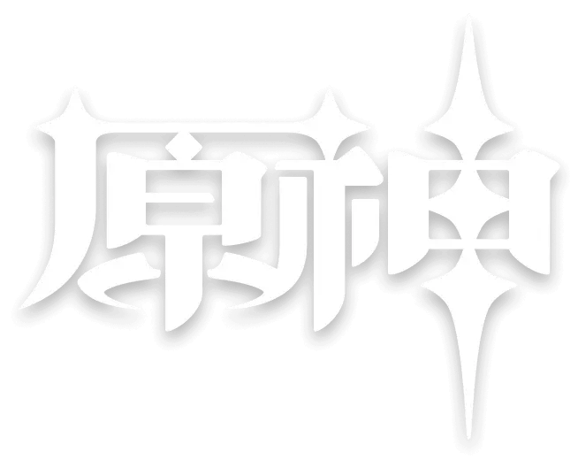 原神Logo
